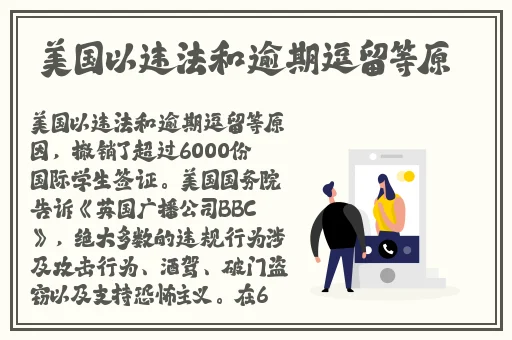 五月丁香无毒不卡综合网